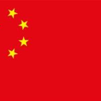 drapeau-chine-2026
